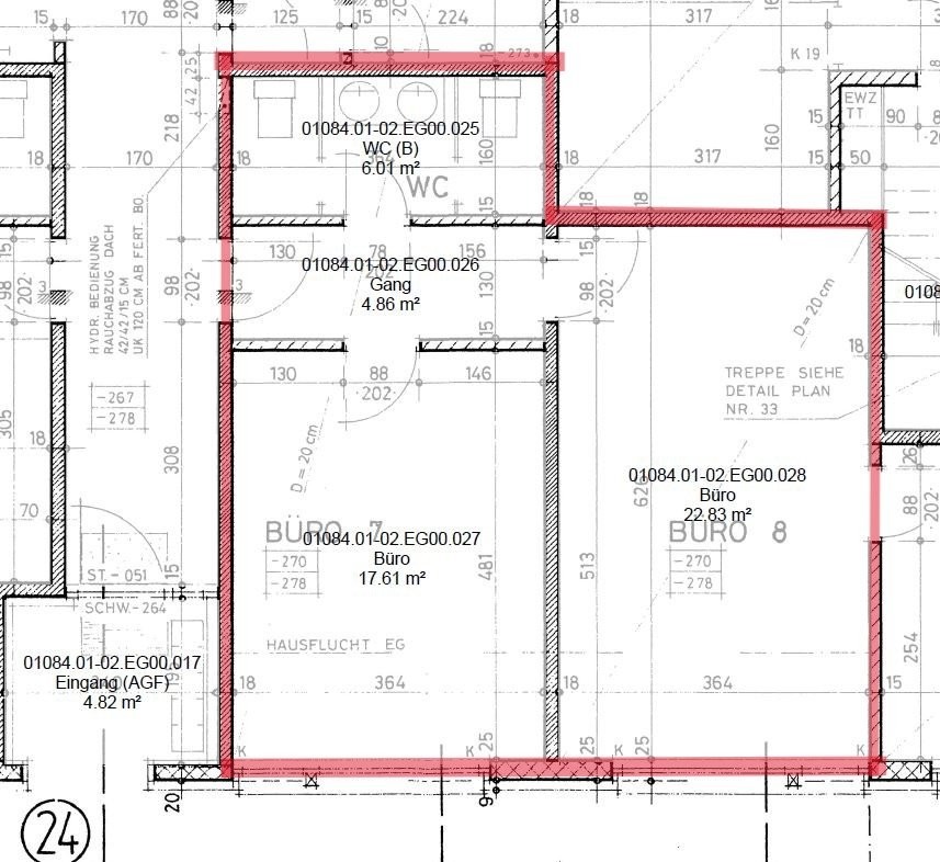 50m² office, photo 7 of 7