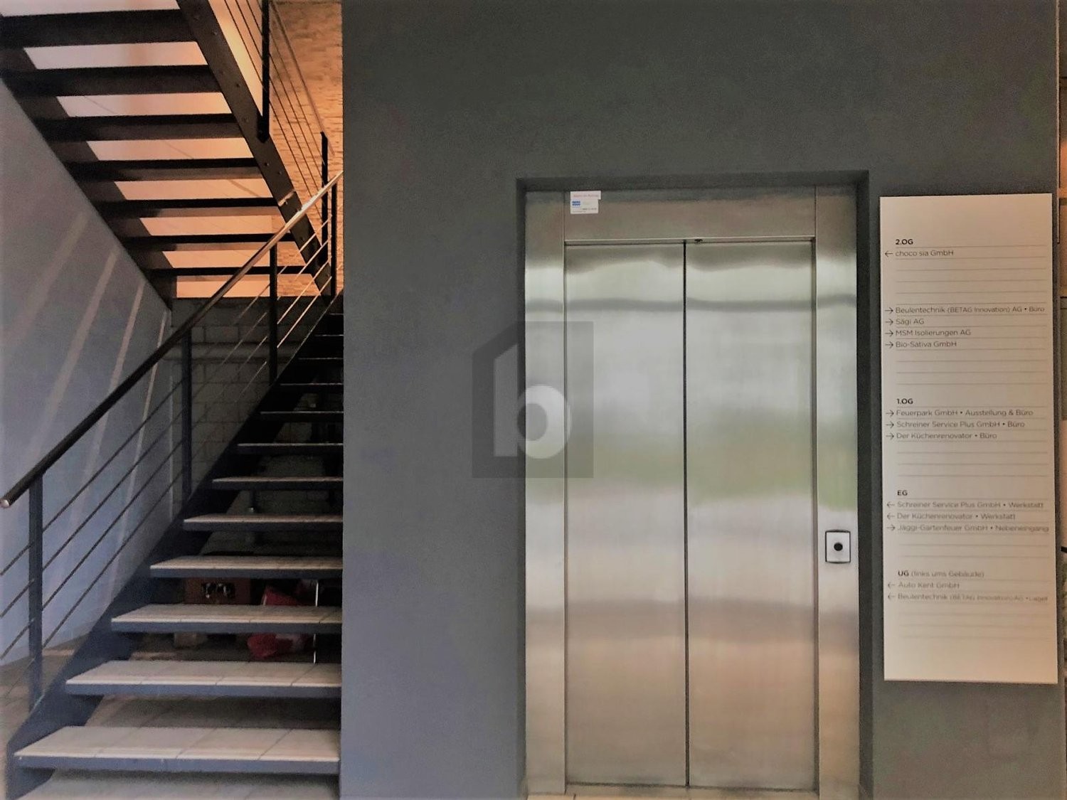 15m² office, photo 4 of 4