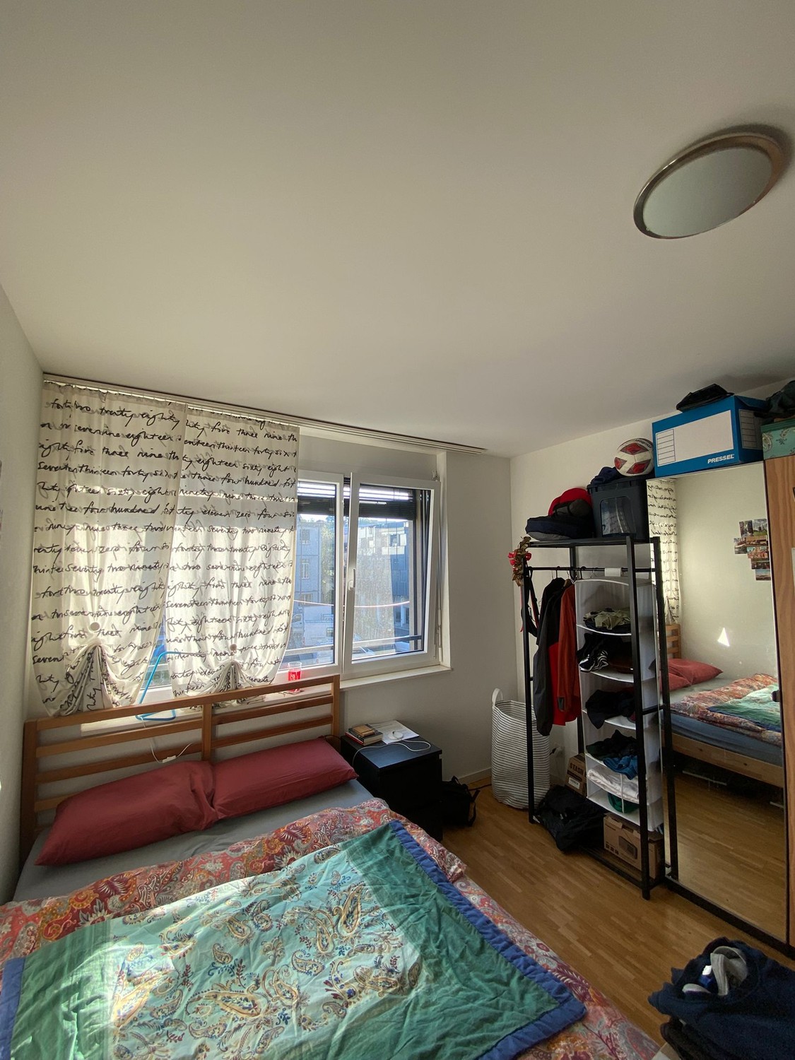 Room in a shared flat, photo 2 of 3