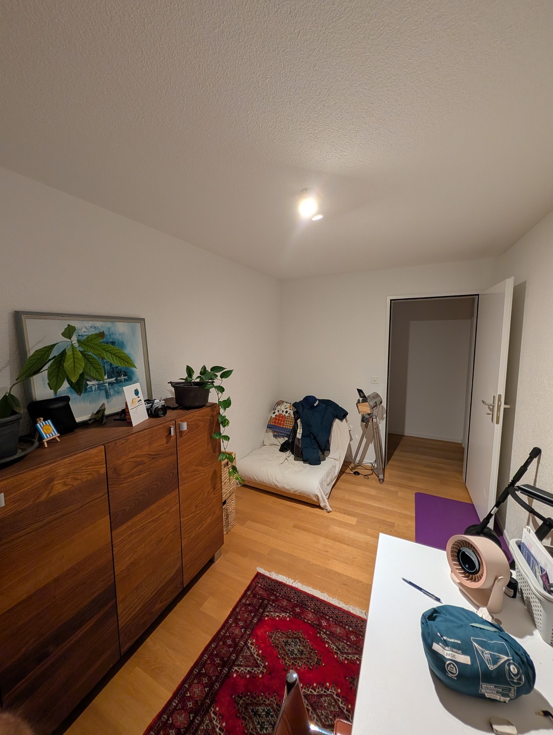 Room in a shared flat, photo 1 of 7