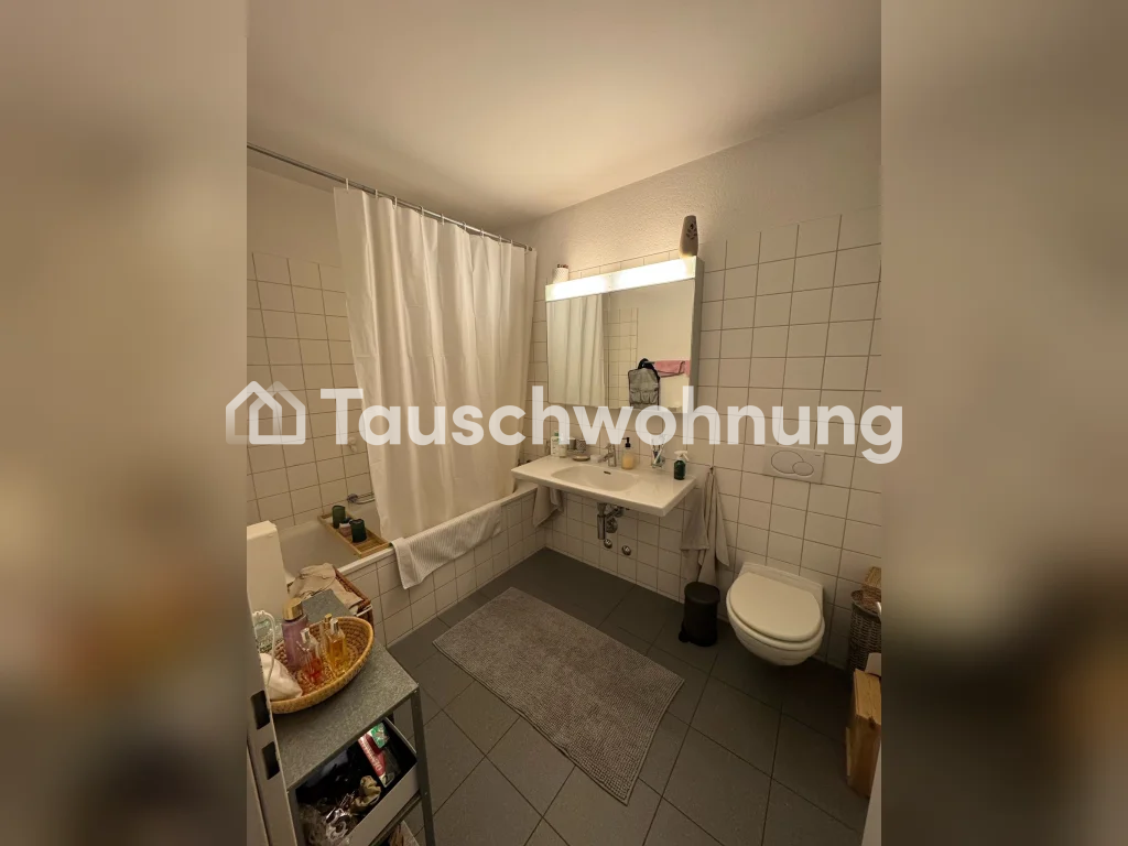 5 ½ rooms apartment, photo 7 of 9