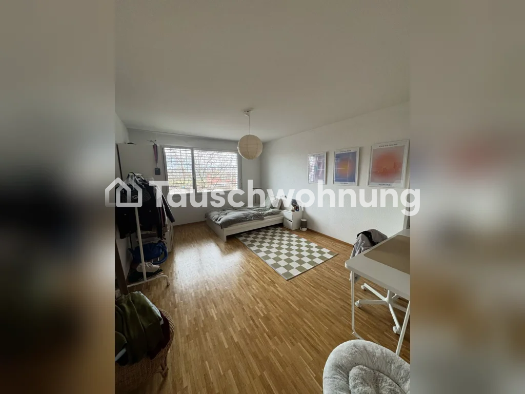 5 ½ rooms apartment, photo 5 of 9