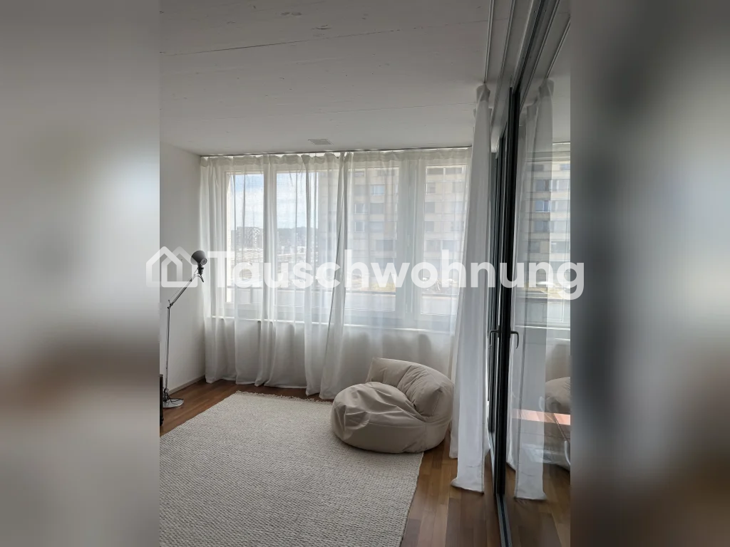 3 ½ rooms apartment, photo 3 of 7