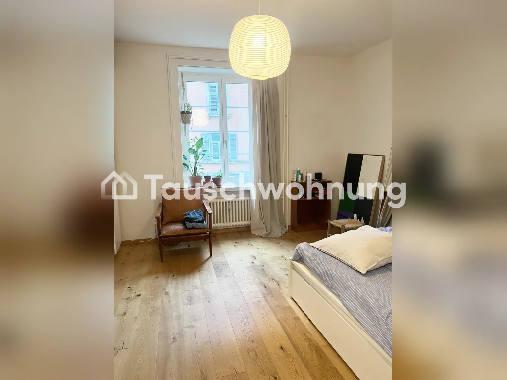 3 ½ rooms apartment, photo 2 of 4