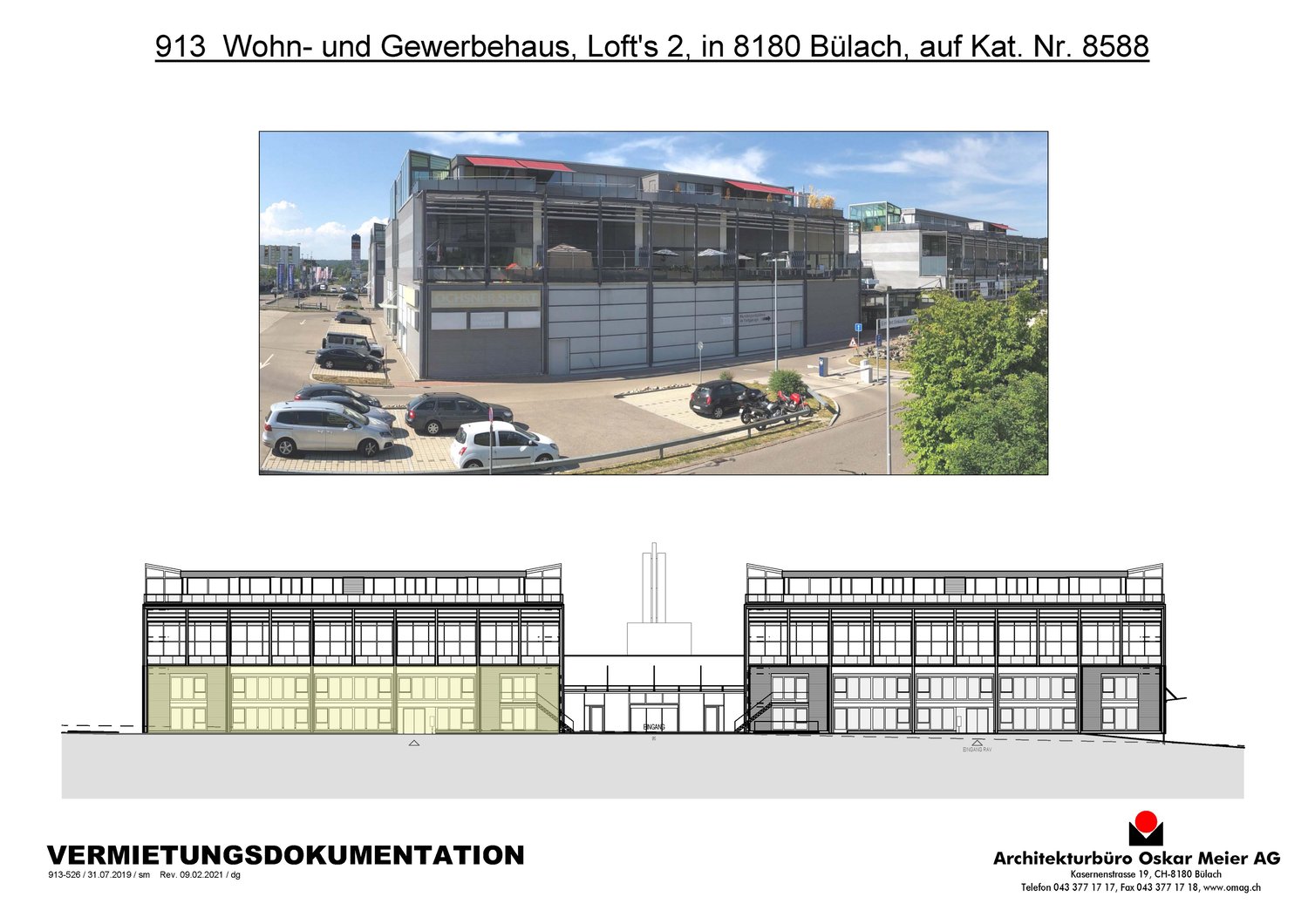 140m² office, photo 1 of 2