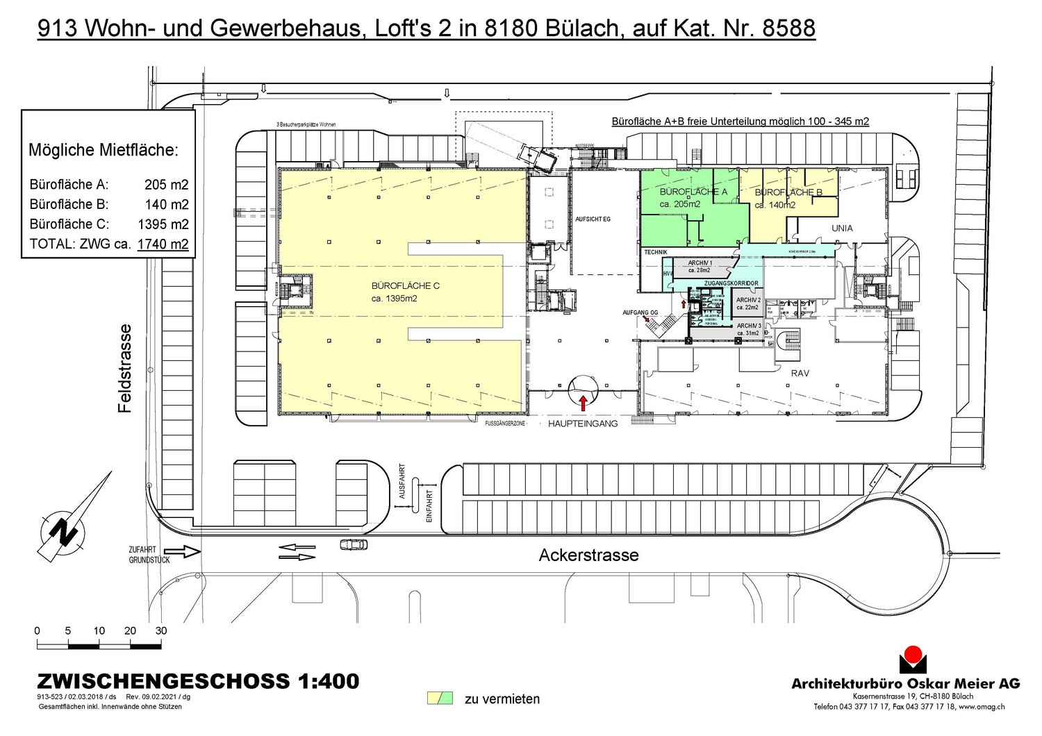 140m² office, photo 2 of 2