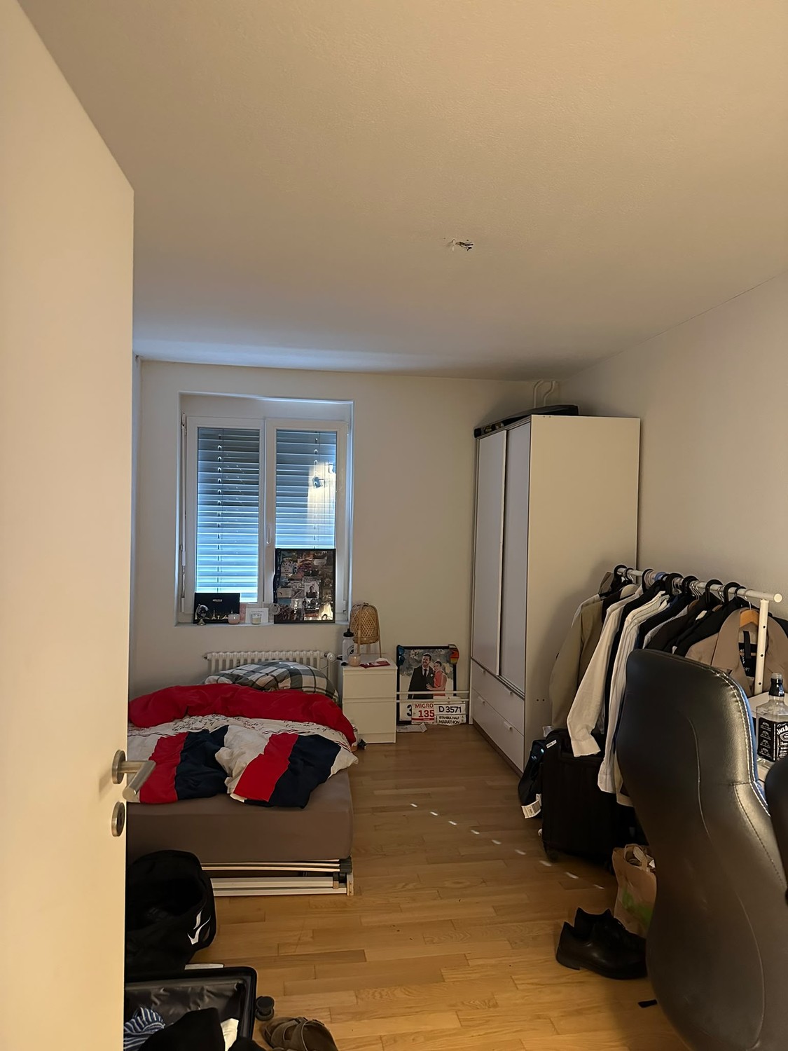 Room in a shared flat, photo 2 of 3