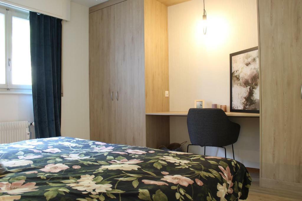 3 rooms apartment