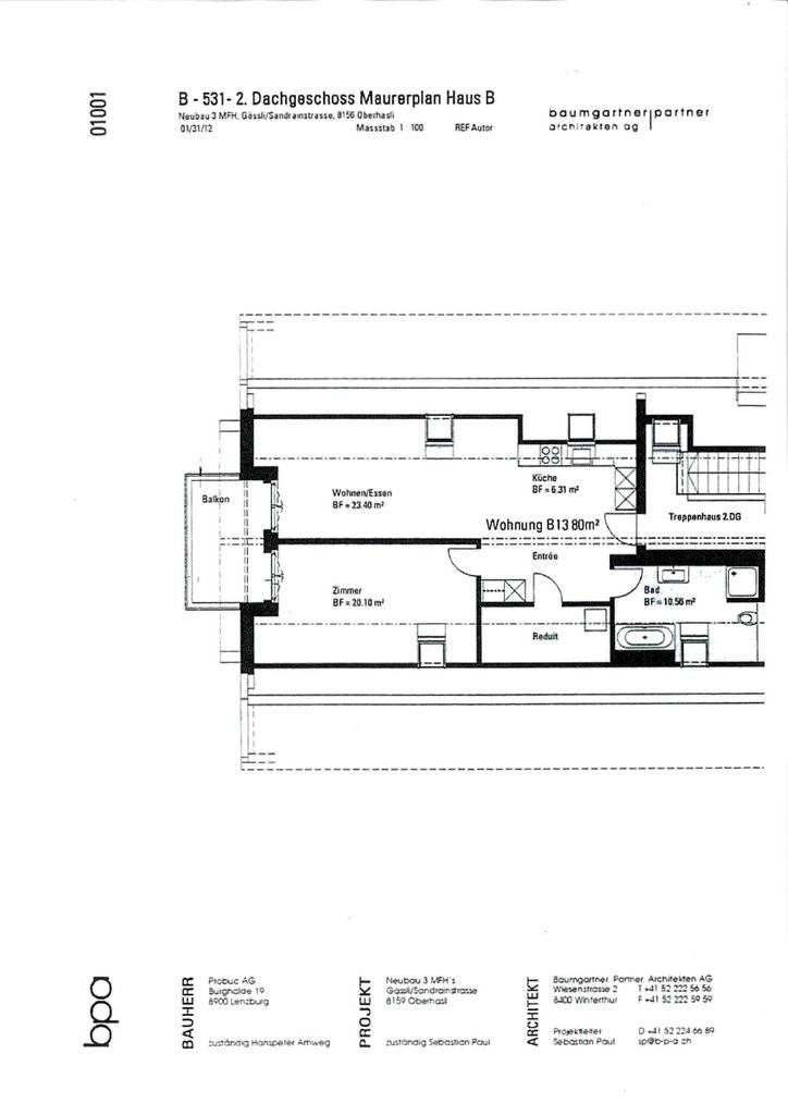 2 ½ rooms apartment, photo 8 of 8