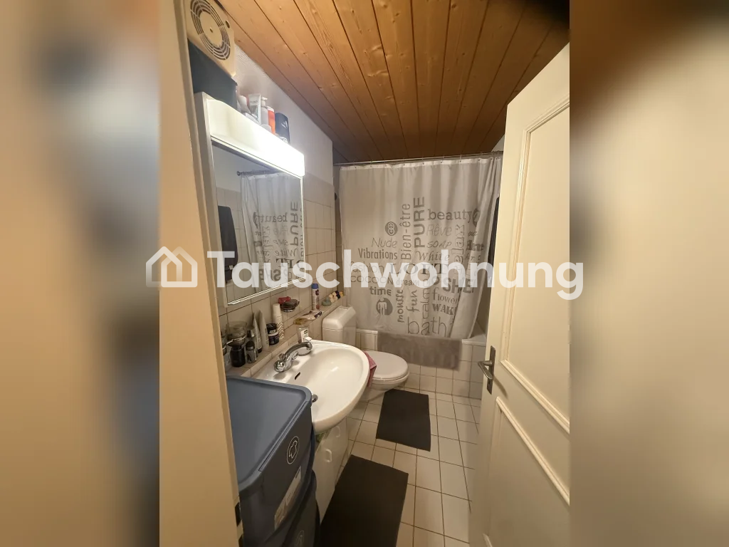 1 ½ rooms apartment, photo 2 of 4