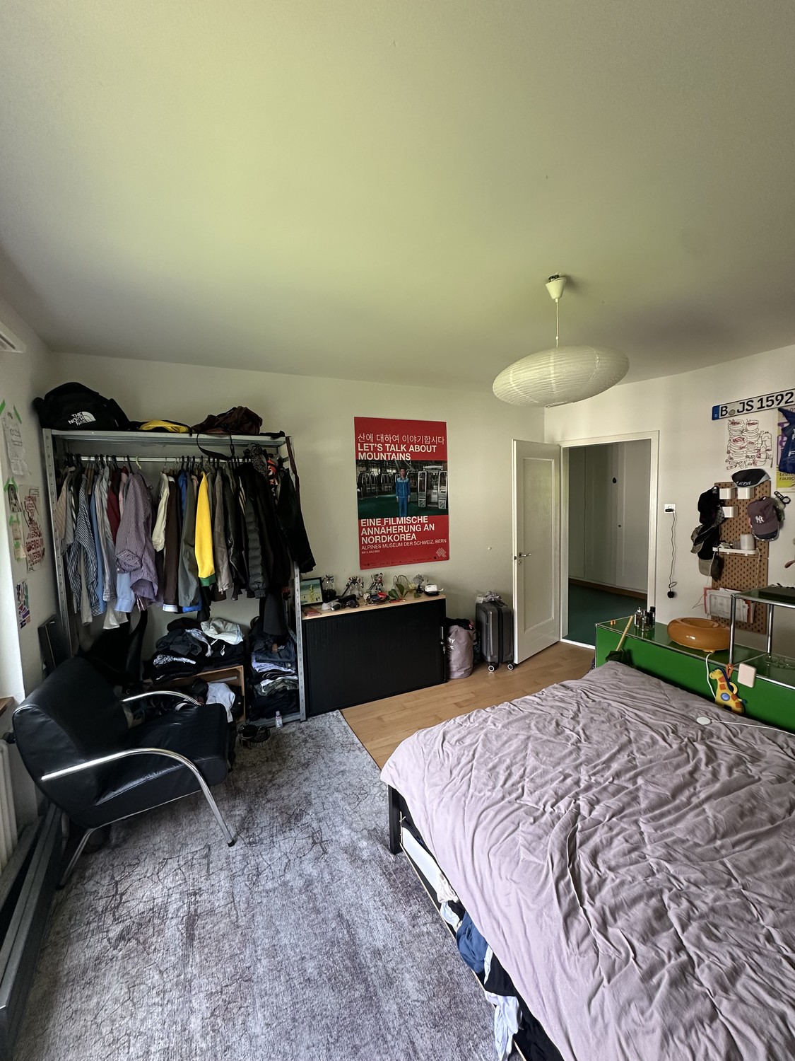 Room in a shared flat