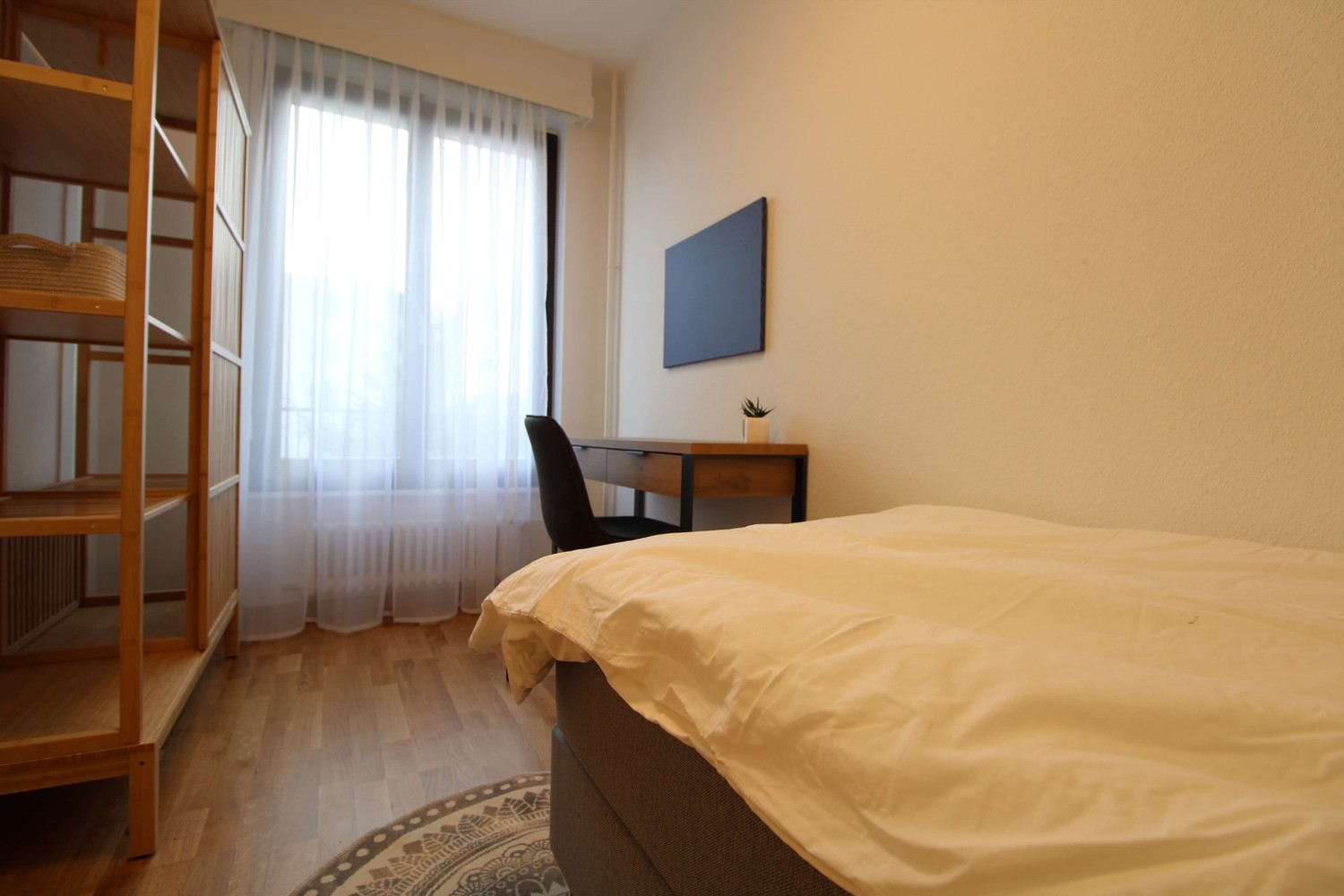 Room in a shared flat, photo 1 of 10