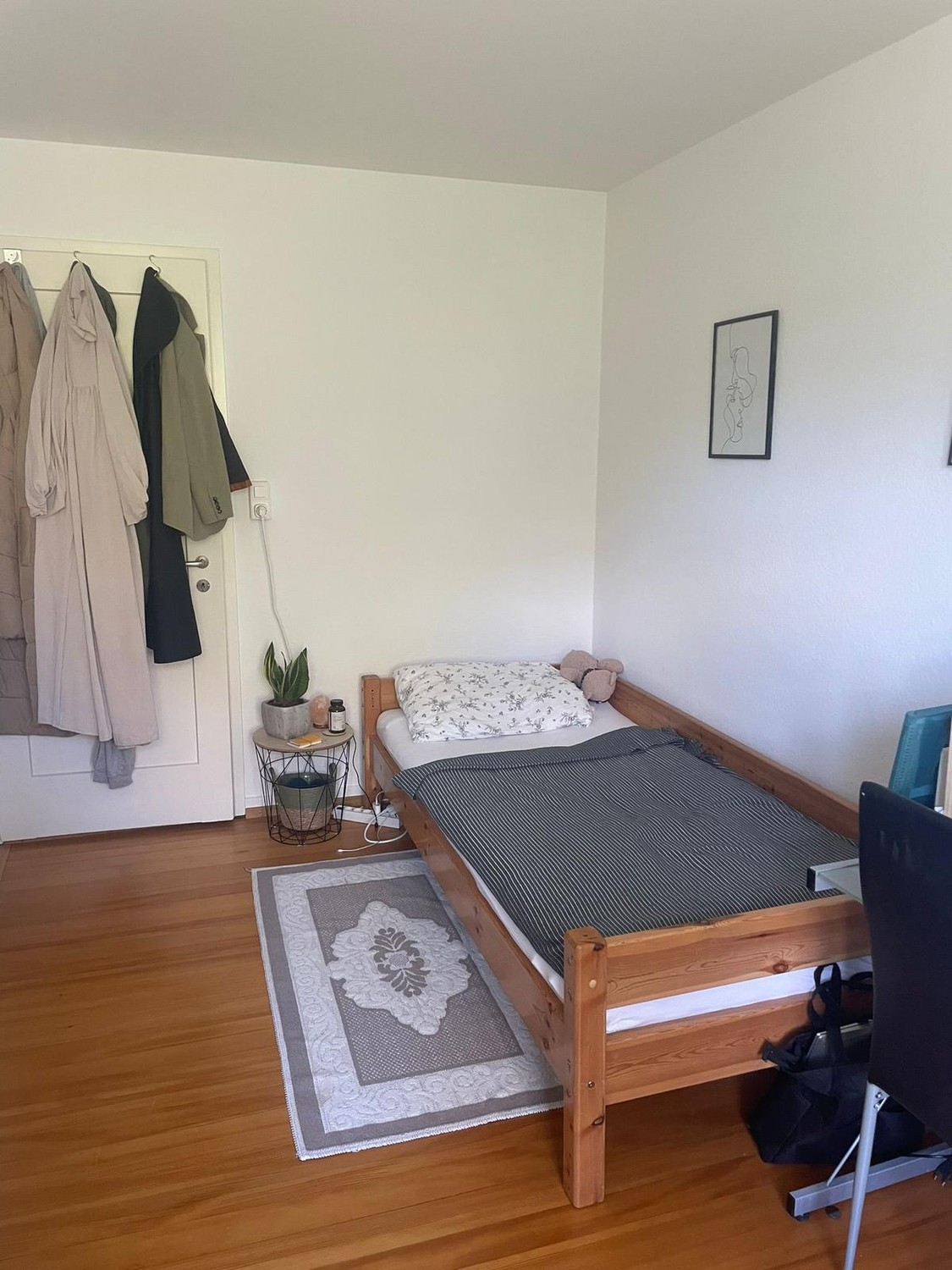 Room in a shared flat, photo 1 of 3