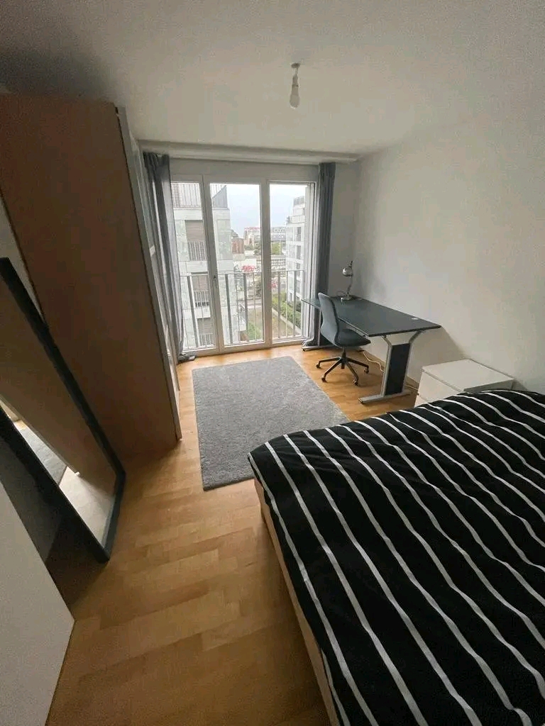 Room in a shared flat, photo 2 of 2