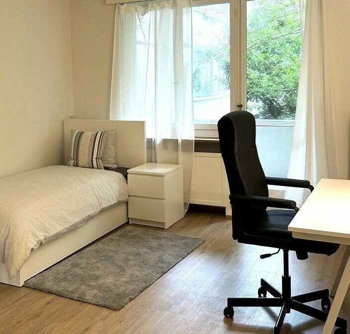 Room in a shared flat, photo 1 of 5