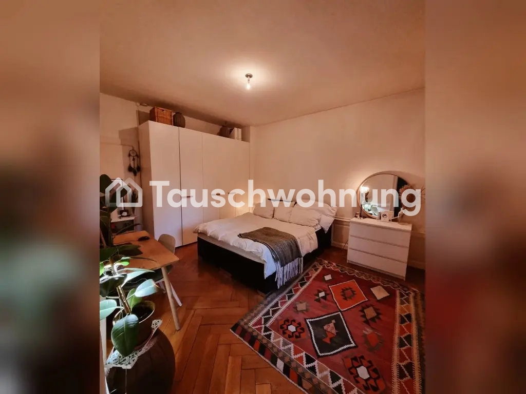 4 ½ rooms apartment, photo 8 of 10