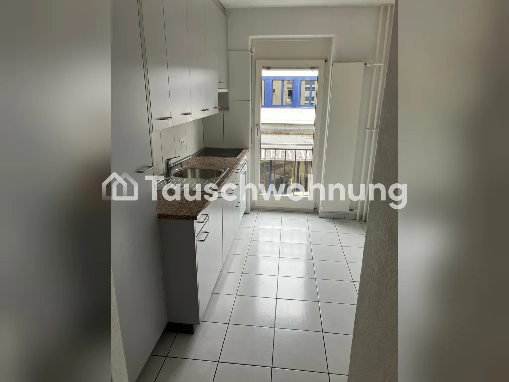 2 ½ rooms apartment, photo 4 of 5