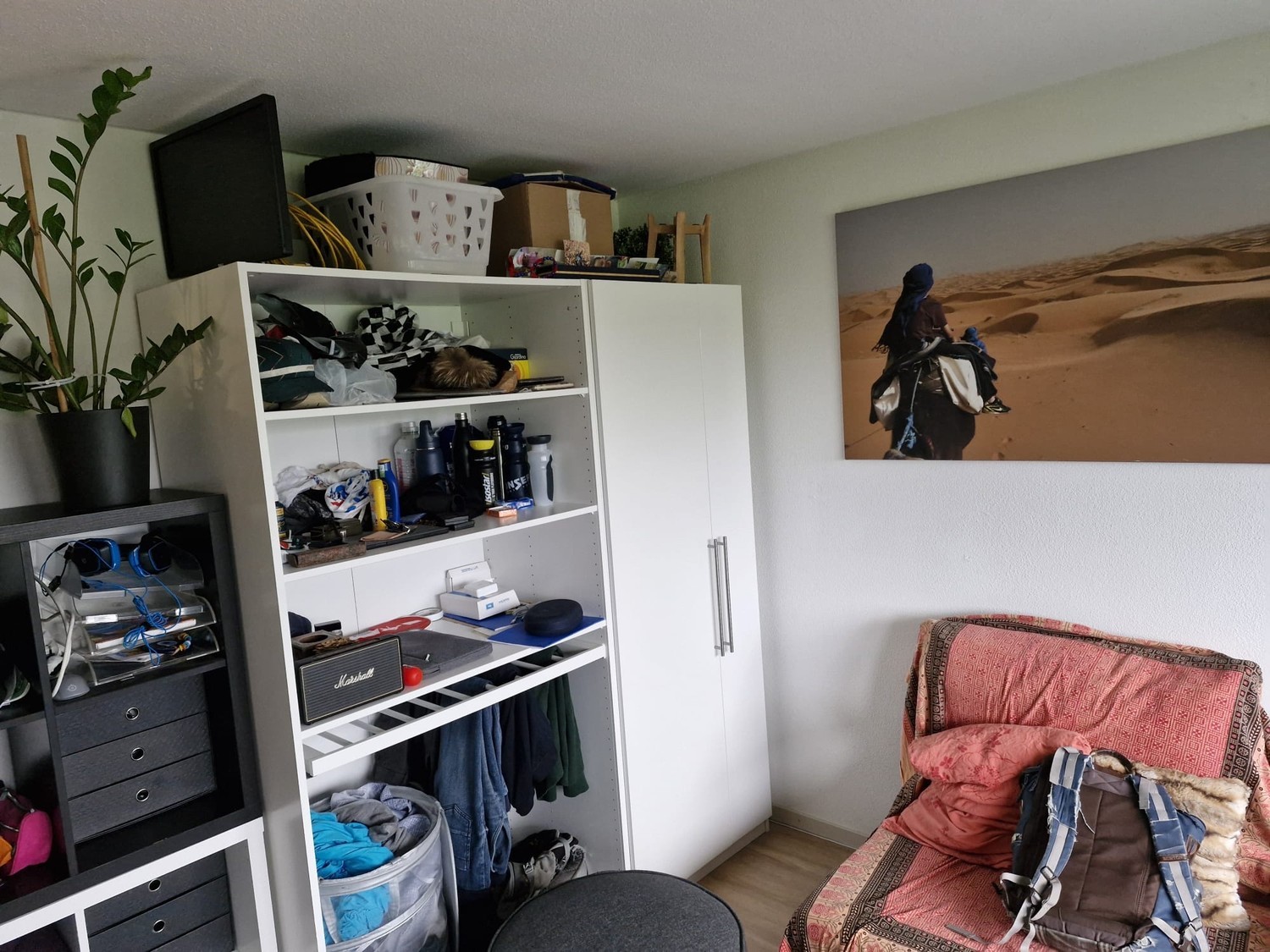 Room in a shared flat, Foto 4 von 8