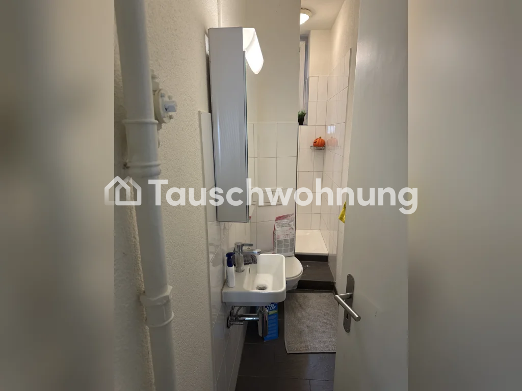 3 ½ rooms apartment, photo 6 of 6