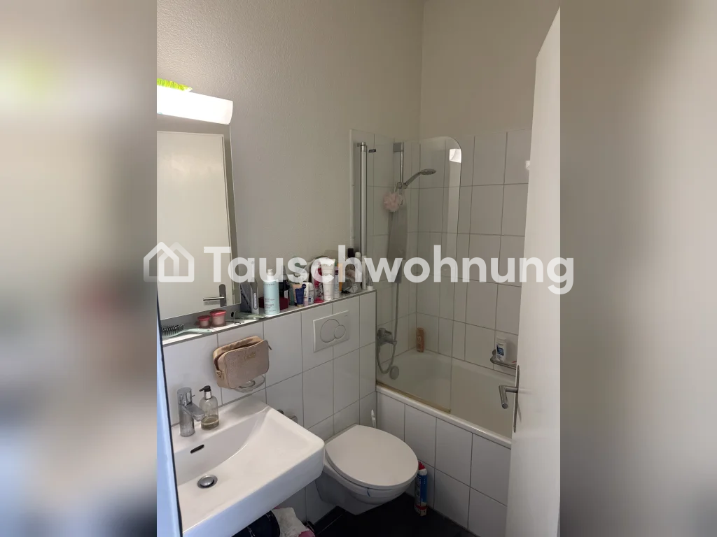 3 ½ rooms apartment, photo 5 of 6