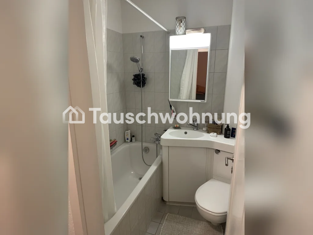 1 ½ rooms apartment, photo 4 of 5