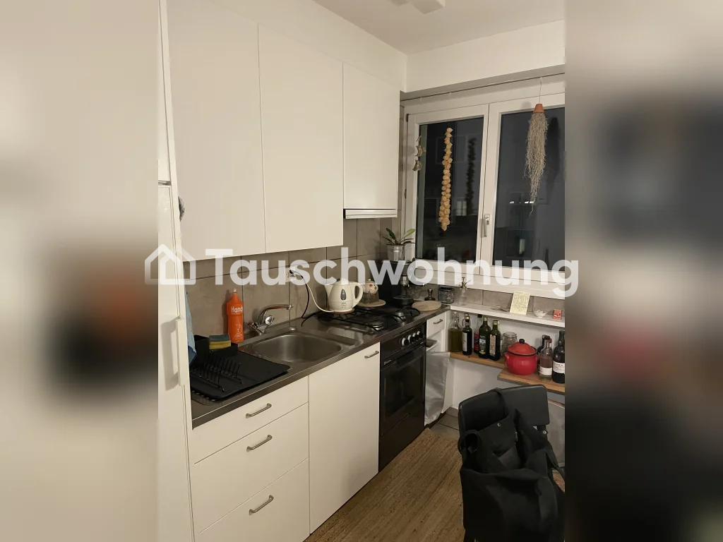 1 ½ rooms apartment, photo 3 of 5