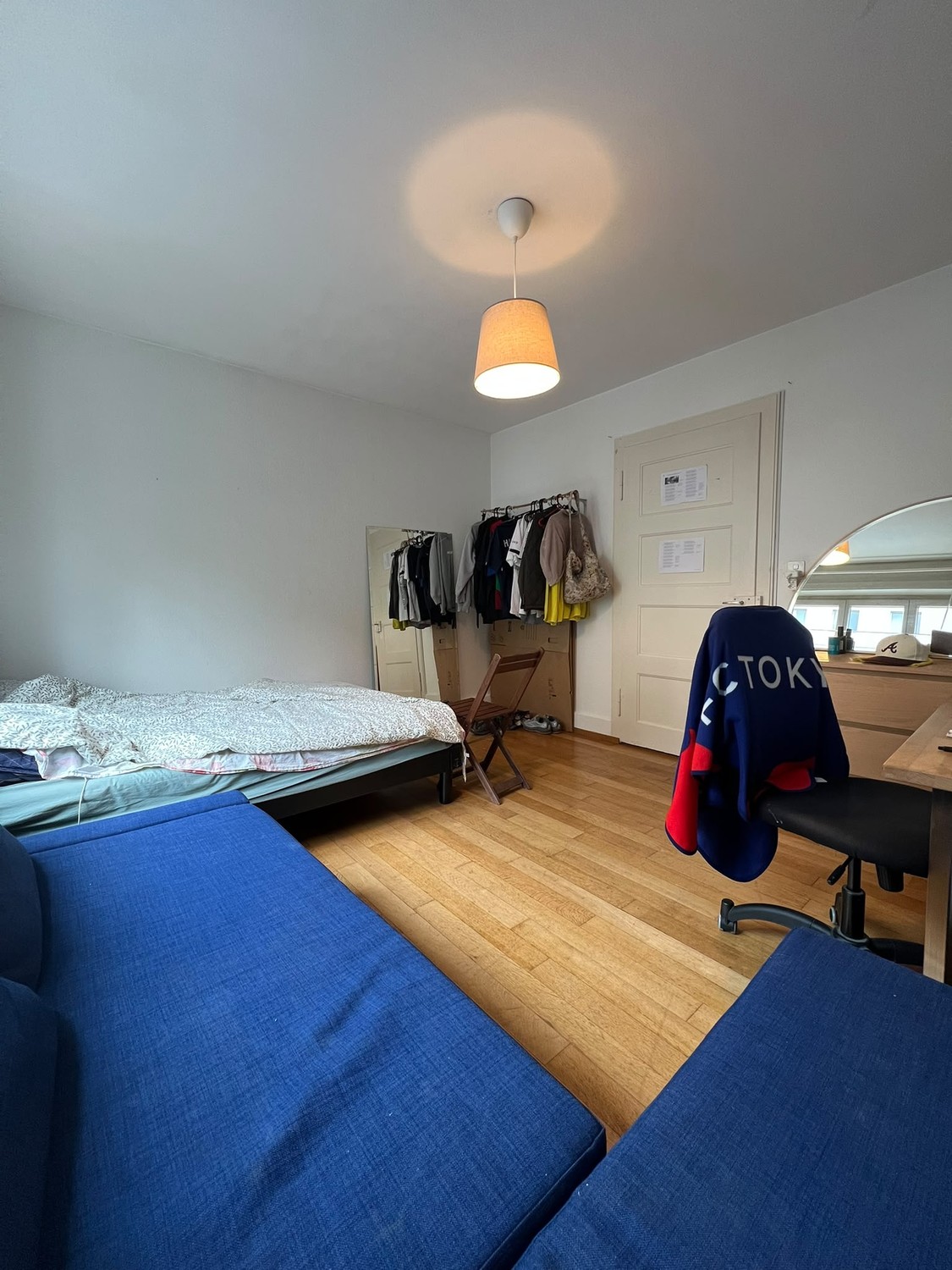 Room in a shared flat