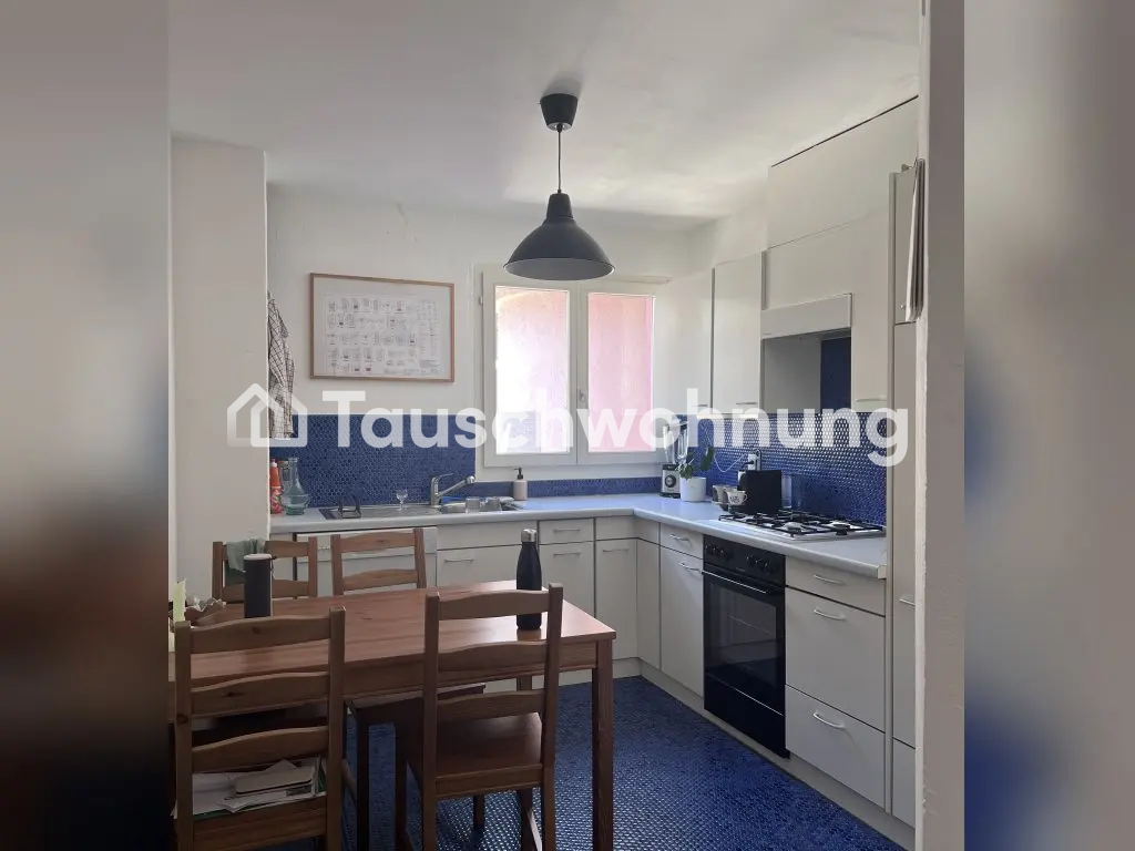 3 ½ rooms apartment, photo 4 of 5