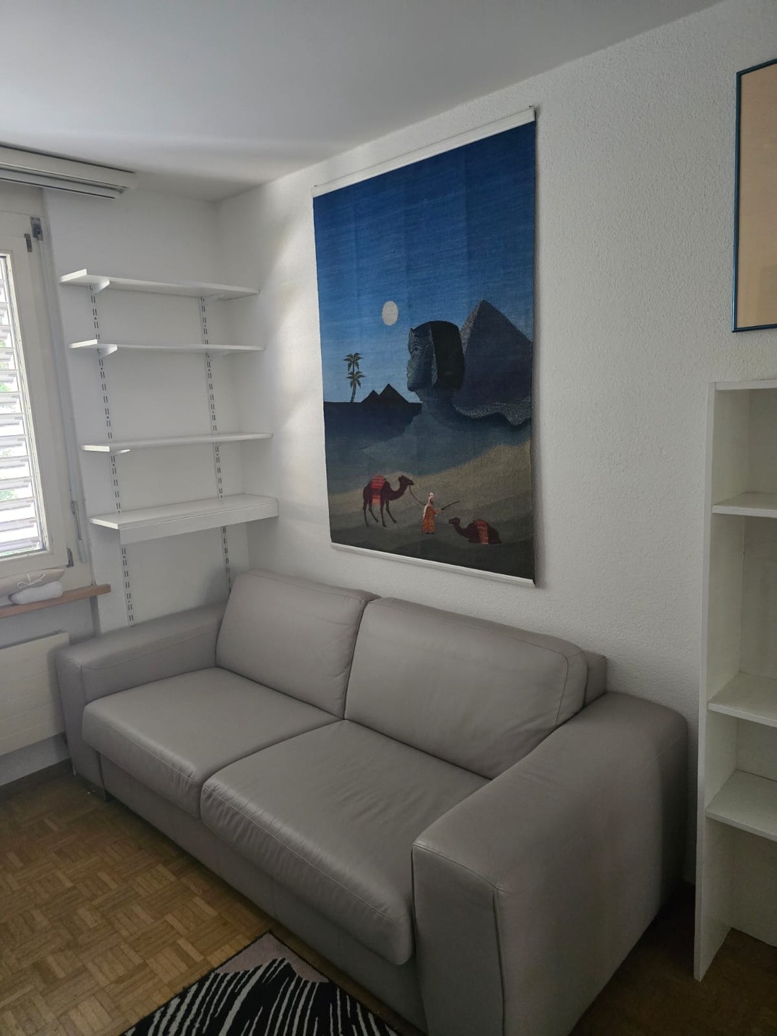 Room in a shared flat, photo 10 of 10