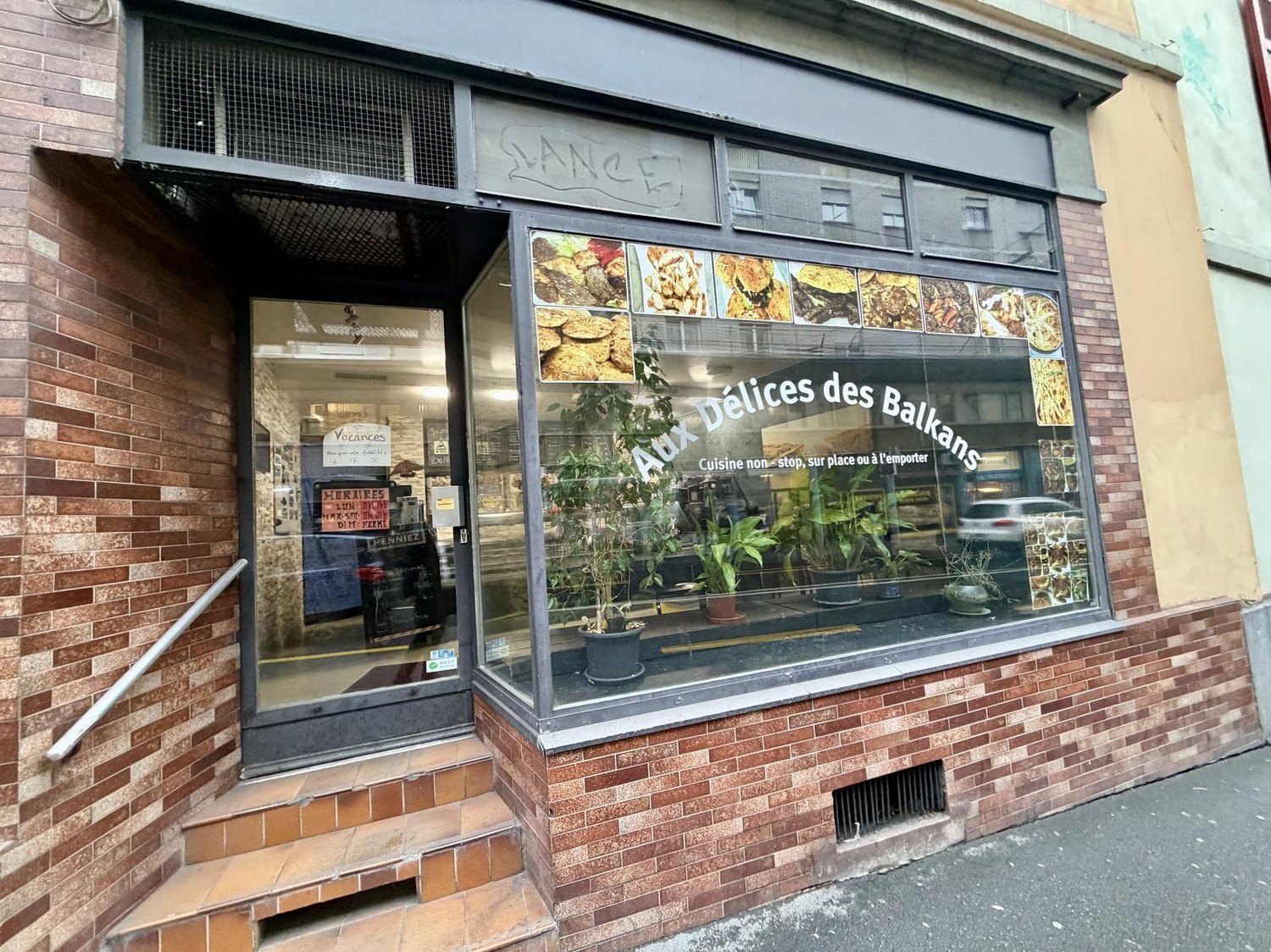 70m² shop, photo 2 of 4