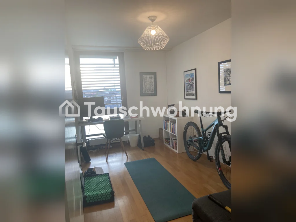 3 ½ rooms apartment, photo 4 of 7