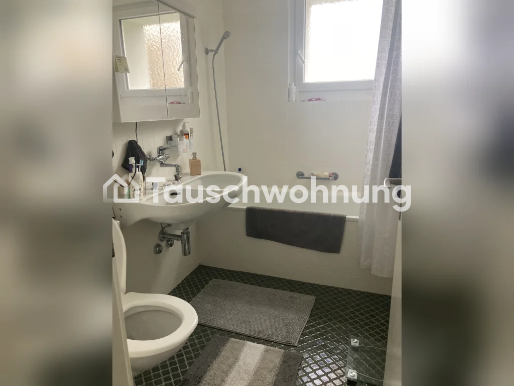 3 ½ rooms apartment, photo 7 of 7