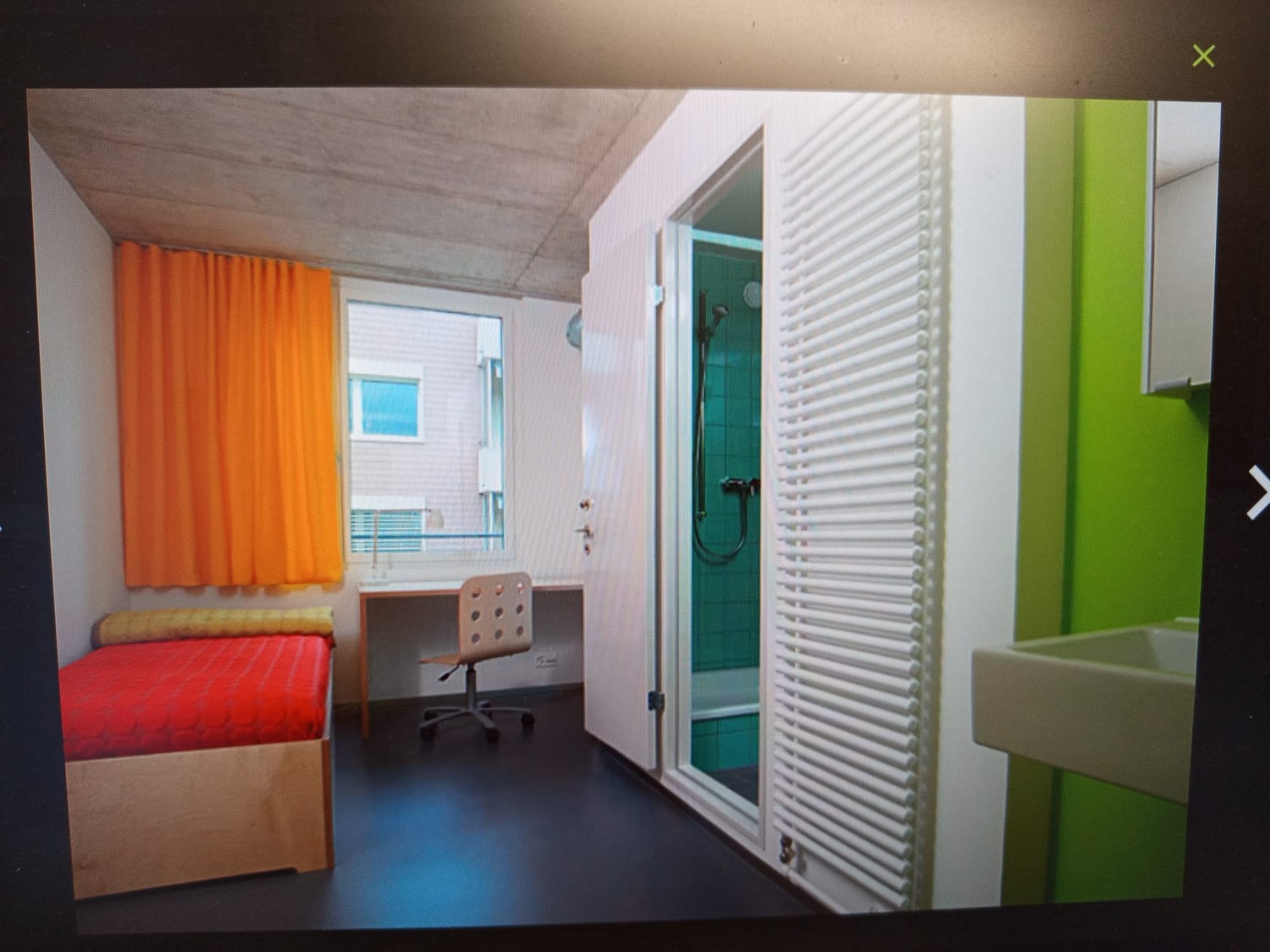 Room in a shared flat, photo 1 of 2
