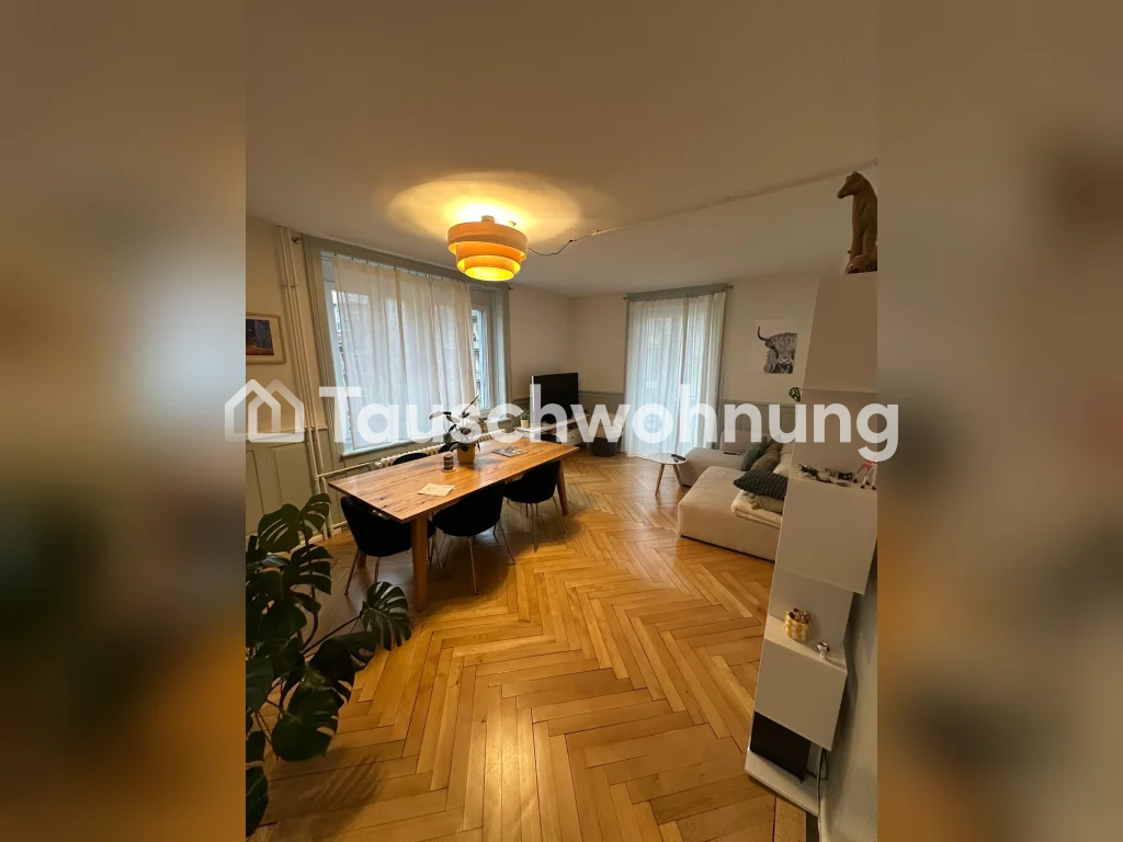 3 ½ rooms apartment, photo 7 of 8