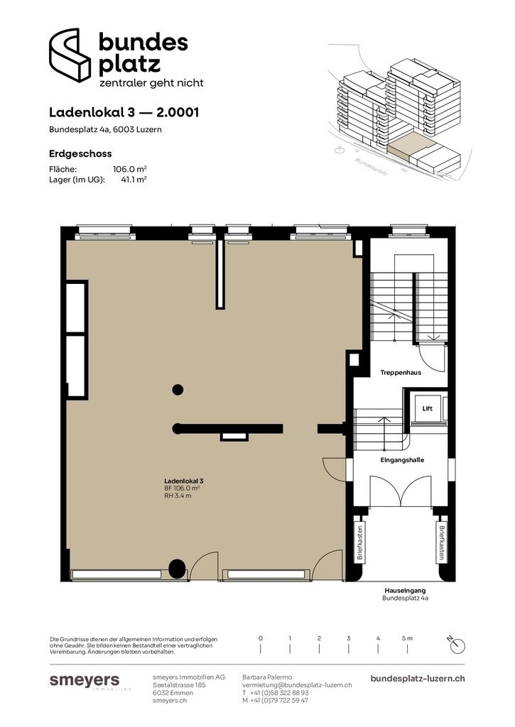 106m² shop, photo 2 of 4