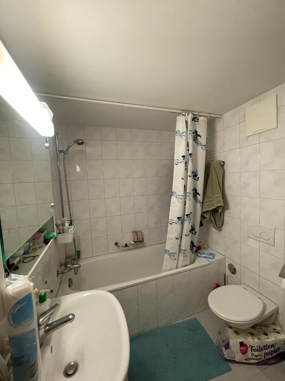 Room in a shared flat, photo 7 sur 7