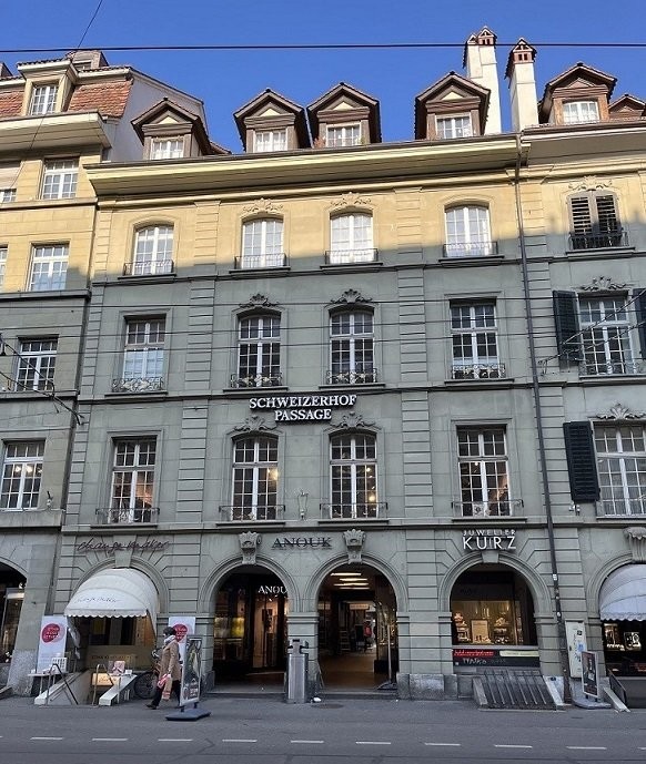 74m² commercial, photo 1 of 5
