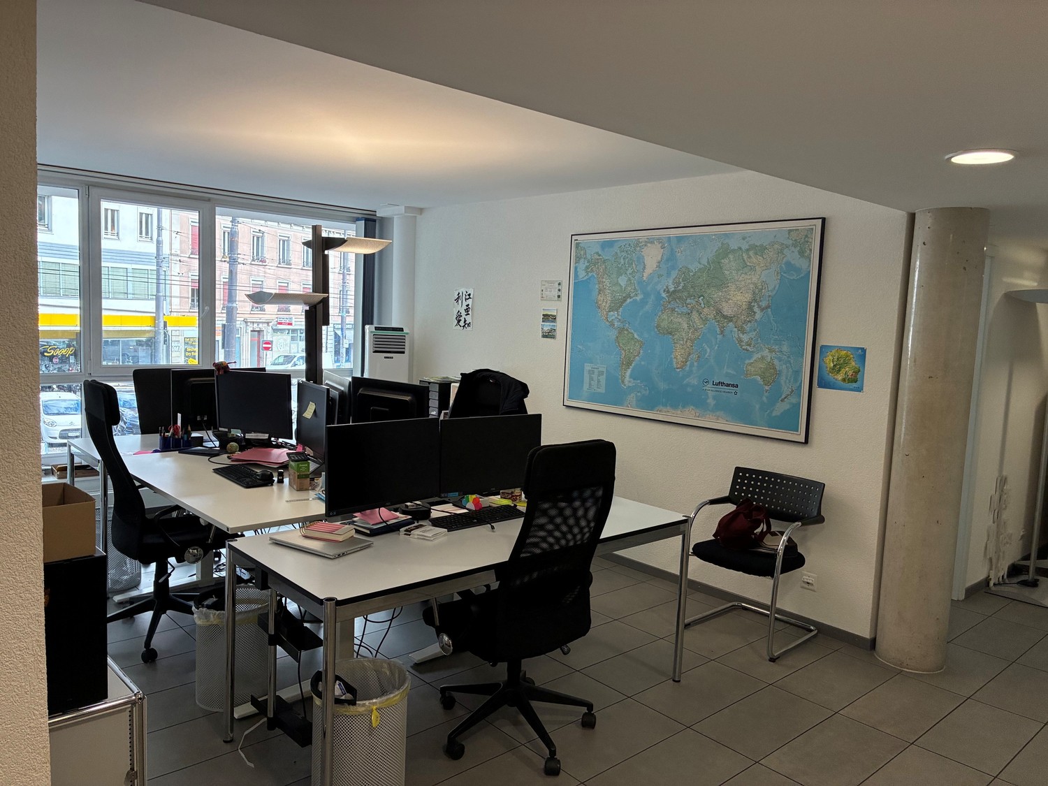 Office