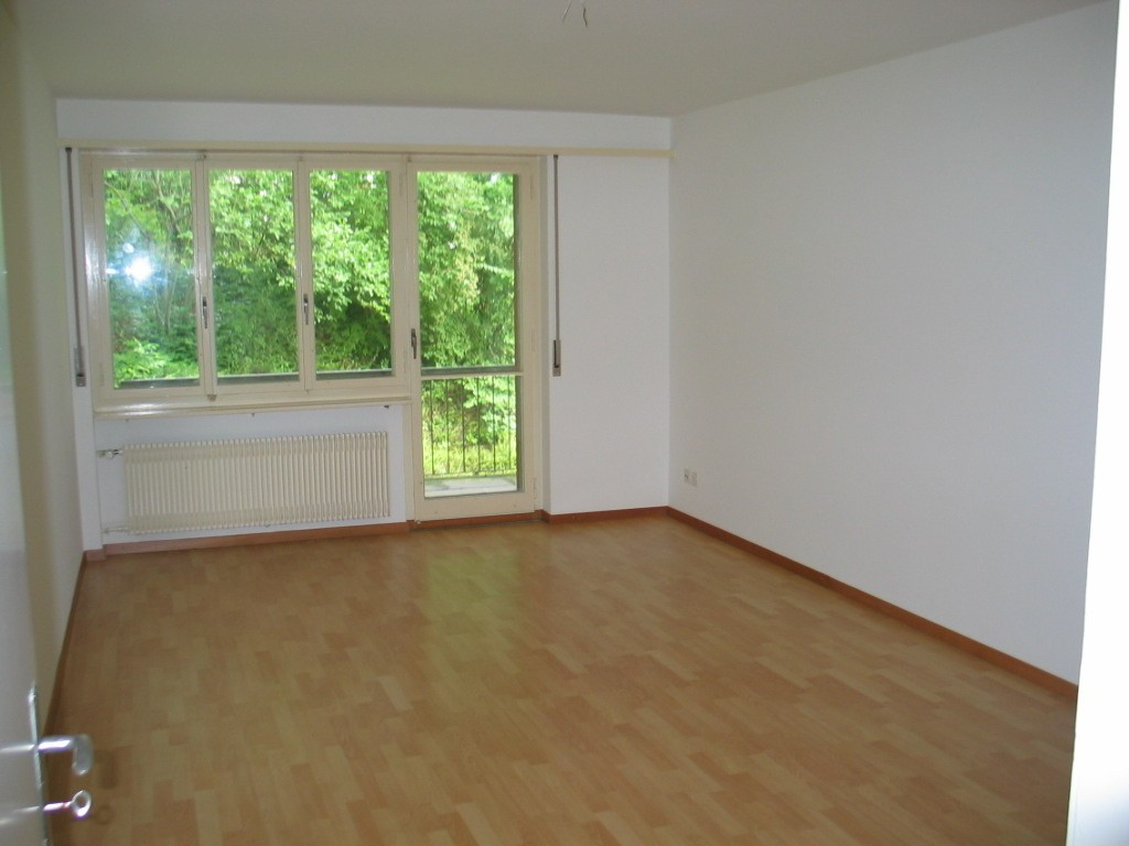 Room in a shared flat, photo 1 of 7