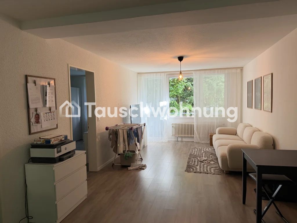 3 ½ rooms apartment, photo 1 of 8
