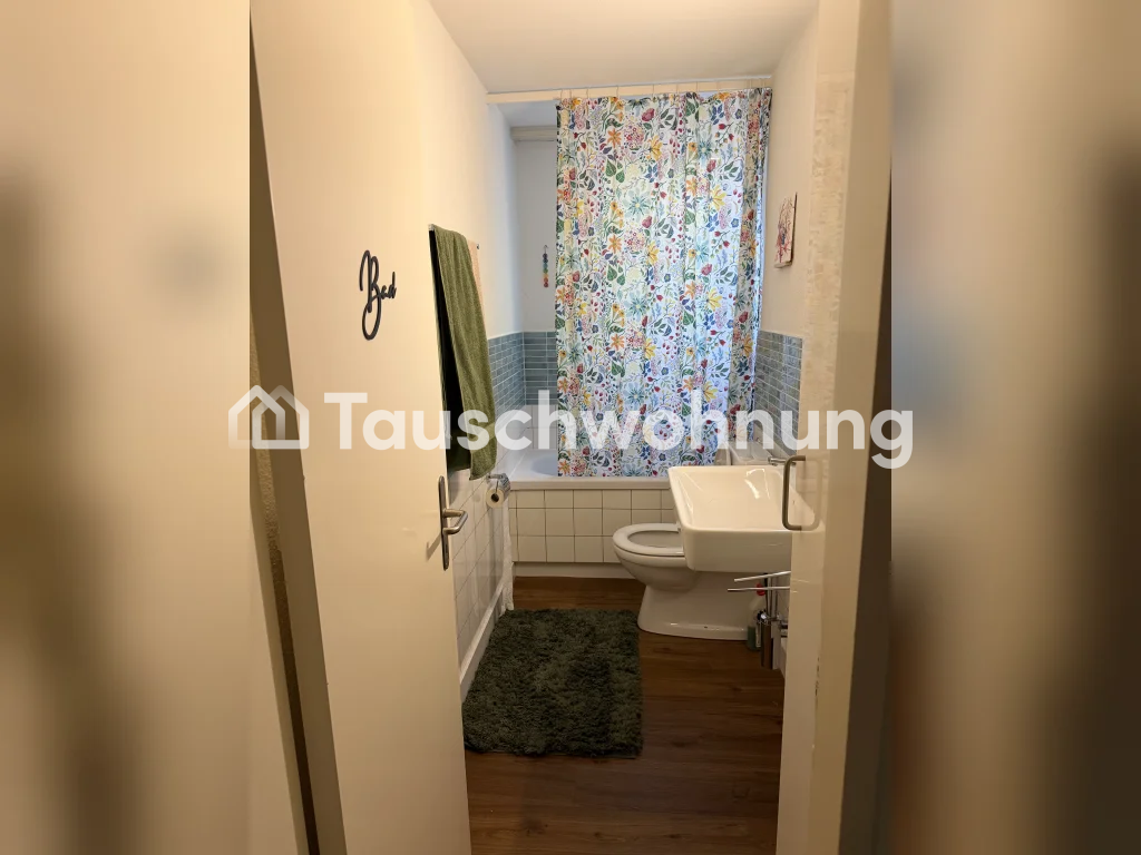 3 ½ rooms apartment, photo 2 of 8
