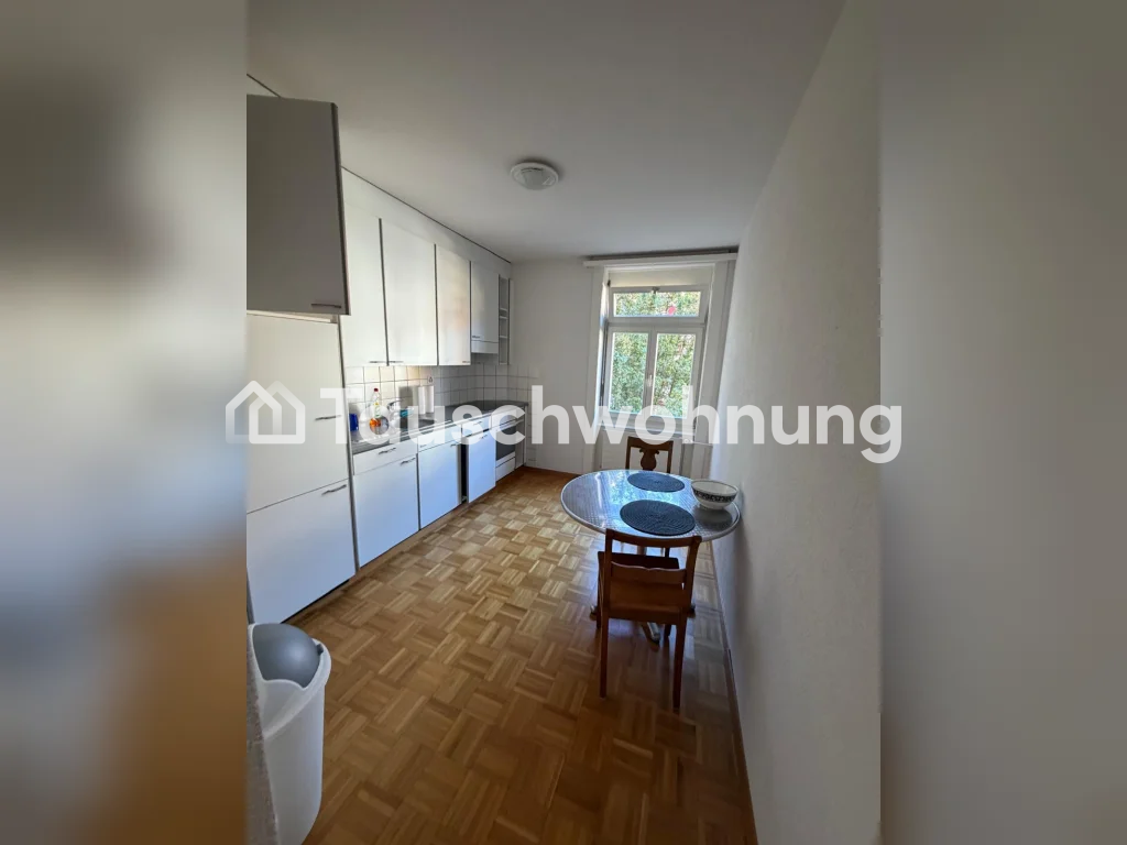 3 ½ rooms apartment, photo 2 of 2