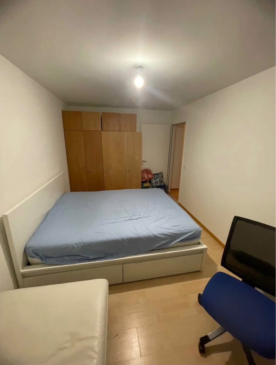 Room in a shared flat, photo 2 of 2
