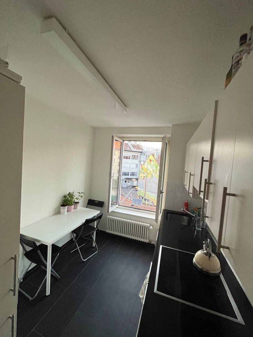 Chambre dans un appartement partagé, photo 2 sur 5